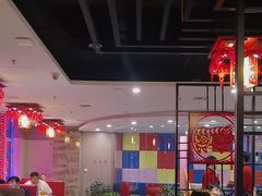 -倍儿红喜临门火锅(文兴路店)