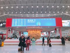 -西安北站(地铁站)