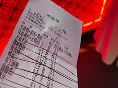 -大渝火锅(苏州西城永捷店)