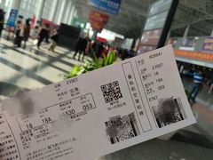-石家庄正定国际机场-T2航站楼