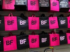 -BASEMENT FG (成都太古里店)