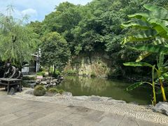 -绍兴书圣故里景区