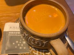 -泰盏鬼·颓废冬阴(陈家祠扬韬店)