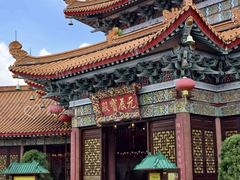 -广东圆玄道观