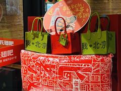-管氏翅吧(护国寺店)