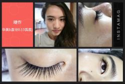 睫作持久定妆-光SPA科技美肤