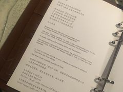 菜单-T館·花园艺术餐厅