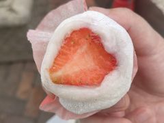 -澳门长洲糯米糍(柯打苏沙街店)