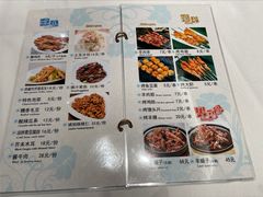 菜单-南门小馆·清真(国贸商城店)
