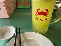 -大茄来海鲜餐厅(亚洲城分行)
