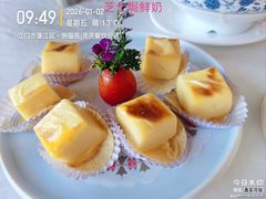 -纳福苑(亮庆餐饮分店)