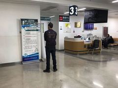 -首都医科大学附属北京潞河医院