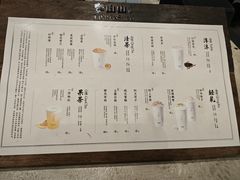 -李山山茶事(景枫店)