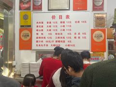-子午路张记肉夹馍(翠华路店)
