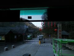 -祁门牯牛降观音堂风景区