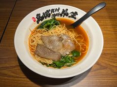 -和府捞面(星光大道一期店)
