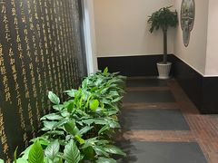 -儒之堂足道·SPA·推拿(莫干山路店)