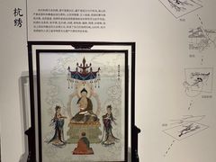 -杭州工艺美术博物馆