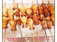 -肉串汪(月坛店)