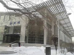 -东北农业大学