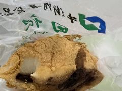 -清真·白记年糕(牛街北口店)