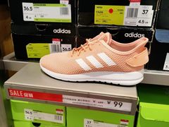-唯品会(北京国瑞城店)
