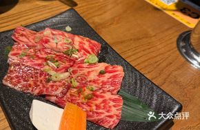 Fujiu Beef Short Ribs