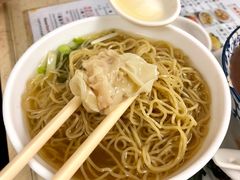 鲜虾云吞面-永华面家