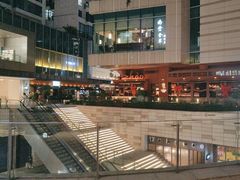 -ZHAO赵·牛扒坊(万象城店)