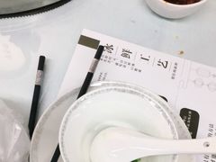 -名善山珍·野生菌汤锅(文殊院店)