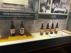 -青岛啤酒博物馆