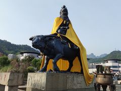 -老君山风景名胜区