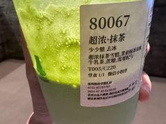 -阿嬷手作(深圳梅林卓悦汇店)