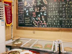-李久其家民间餐厅(观沙岭公园店)