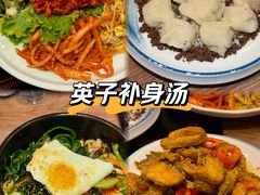 -英子补身汤(海兰路店)