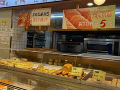 -周记传统糕点PASTRY(蜀汉路店)