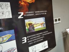-都市枪神实弹射击俱乐部