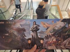 -银泰百货(北京大红门店)