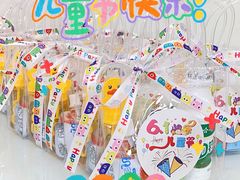 -巧虎KIDS早教中心(青秀区盛天地店)