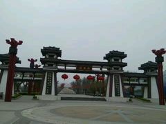 -西安汉城湖景区