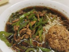 -高邮面馆(明瓦廊店)