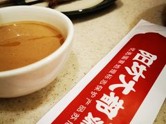-阳坊大都涮羊肉(阳坊总店)