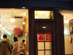 门面-铁手珈琲制造局metalhands(望京店)