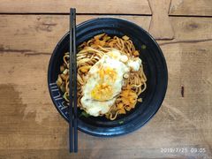 -慧娟面馆·餐厅(望江路店)