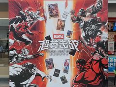 -VT101维多利广场