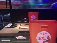-红盔甲·小龙虾(车公庙店)