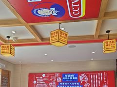 -阿婆情腊排骨火锅(金虹路店)