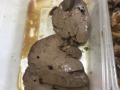 粉肝-乌文新澄海卤鹅店