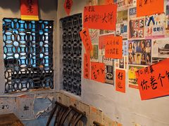 -方铲铲·成都板凳面(滨江银泰店)