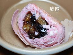 酒香葡萄酥-京宴点心局